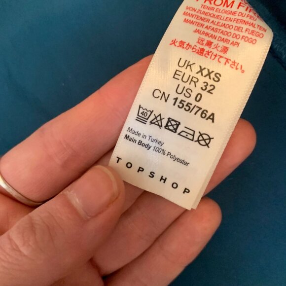 Topshop pajamas - Picture 8 of 10